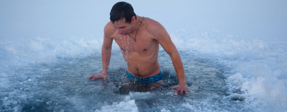 Cold Plunge Health